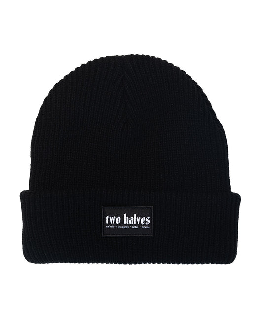 The Essential Ribbed Beanie in Black